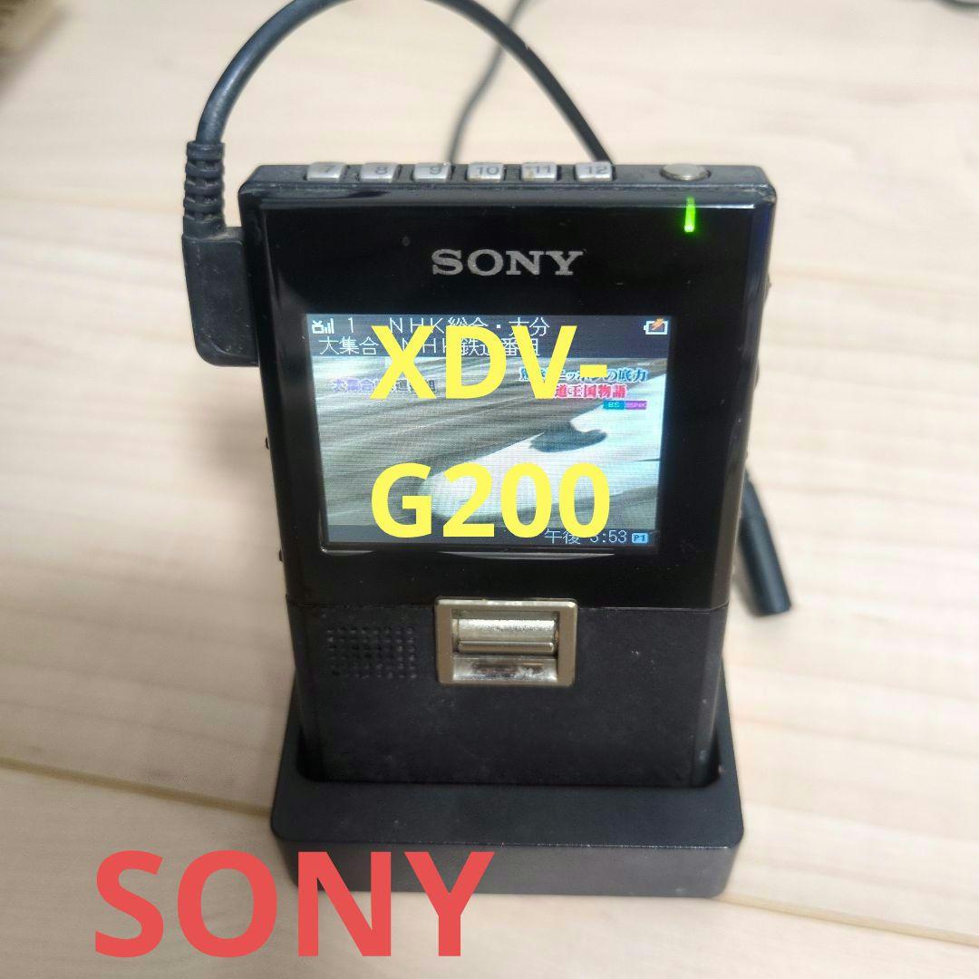 SONY ポータブルテレビ XDV-G200
