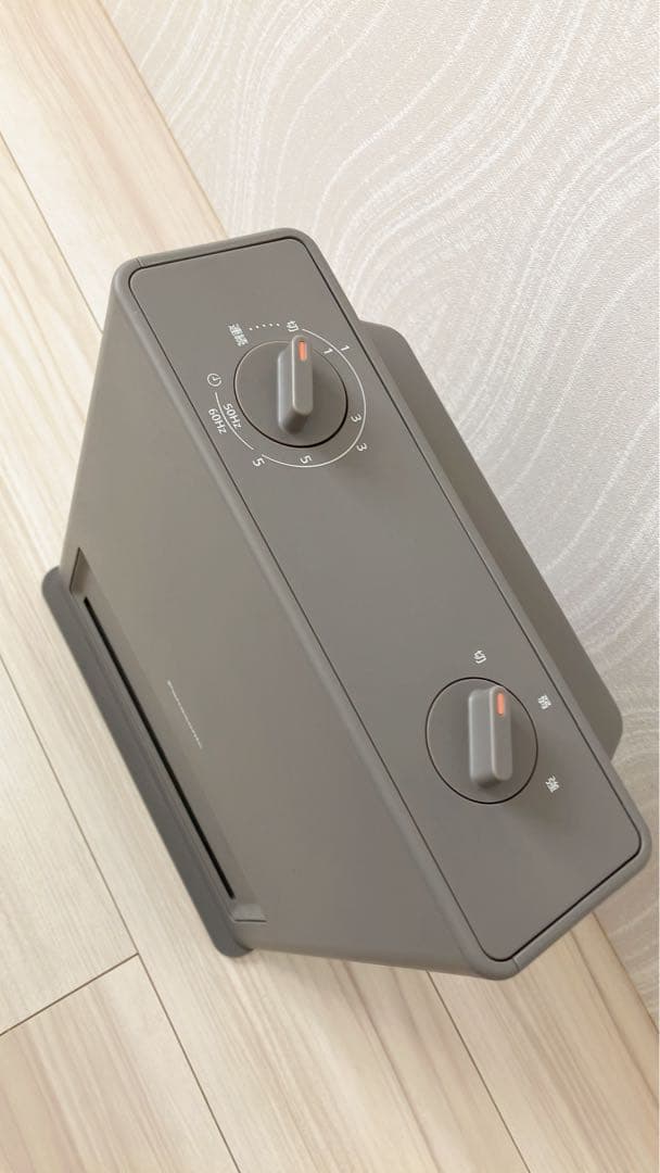 【新品未使用】Panasonic セラミックファンヒーター チャコール