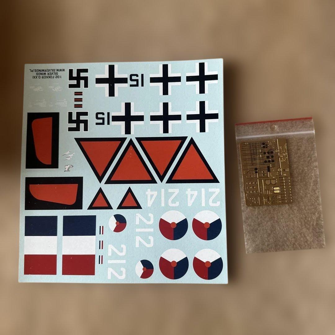 シルバーウィングス 1/32 Fokker D.XXI フルレジンモデル