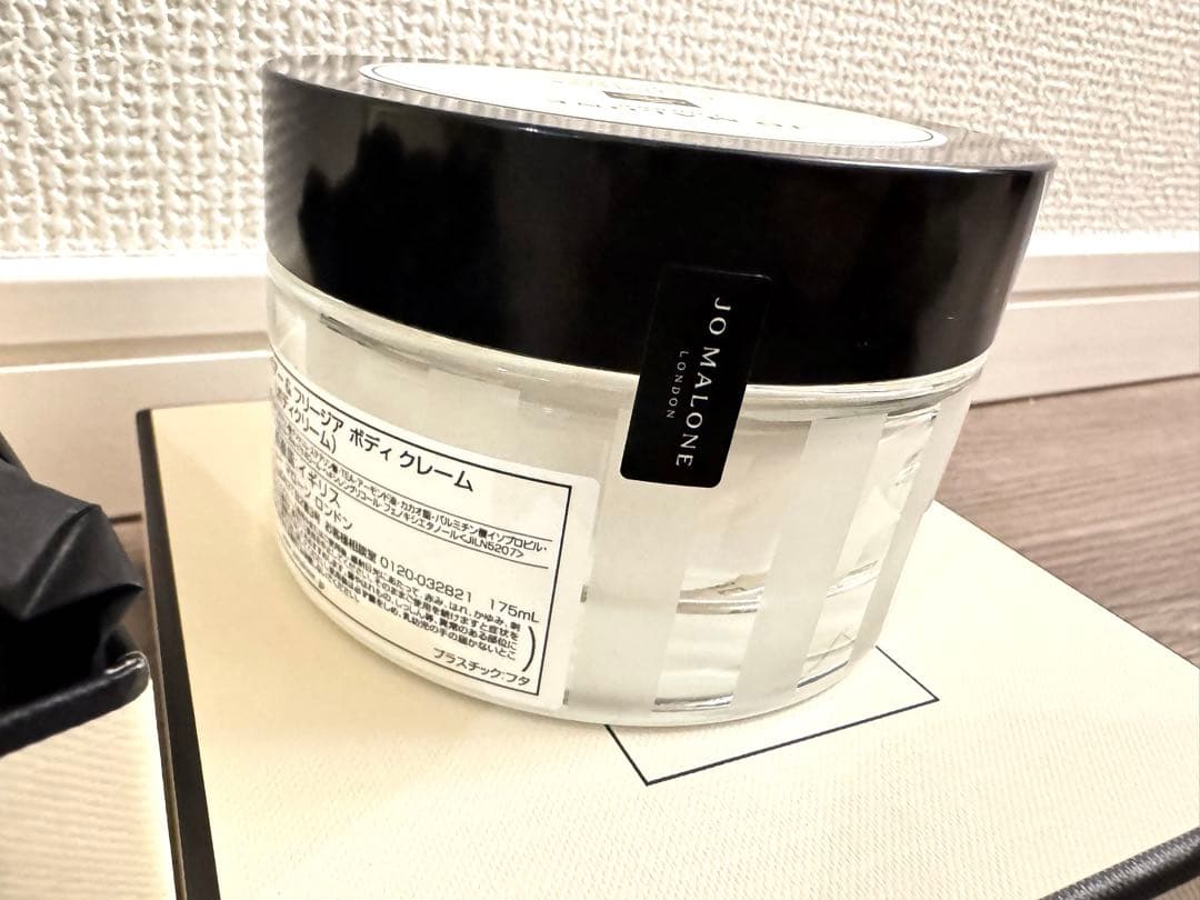 【新品未使用】ジョーマロンイングリッシュペアー& フリージア　ボディクリーム
