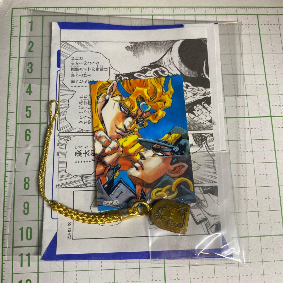 ジャンプ展 オールスターくじ 90年 ジョジョ