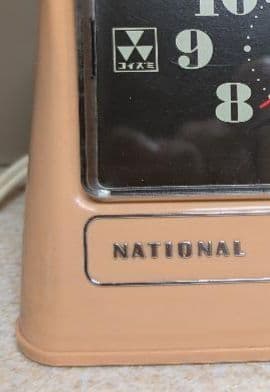 ナショナルNational 電気時計 スペースエイジ昭和レトロ赤針未使用丸み