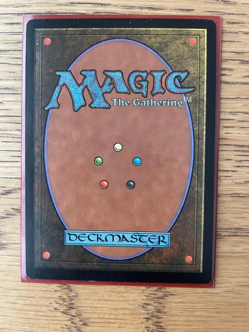 厳かなモノリス　日本語2枚　マジックザギャザリング