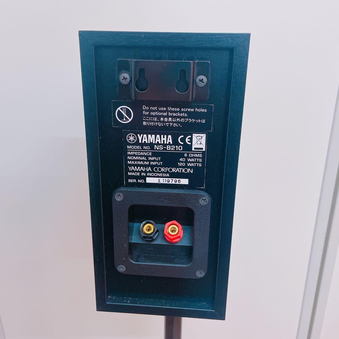 8FM29 YAMAHA ヤマハ ブックシェルフ型 スピーカー NS-B210