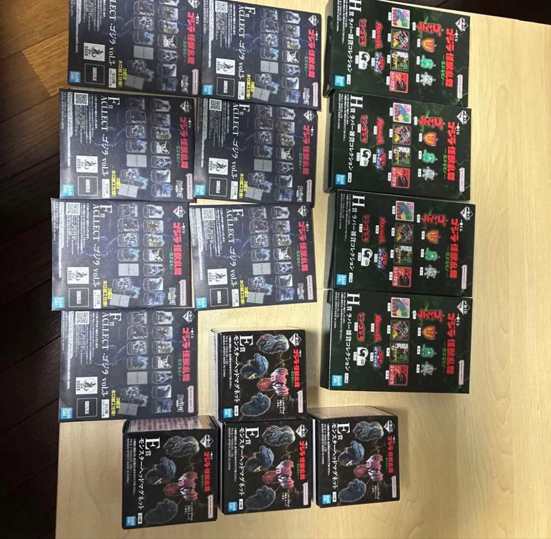 ゴジラ　一番くじ　怪獣乱舞　セット A、D賞 ラストワン賞