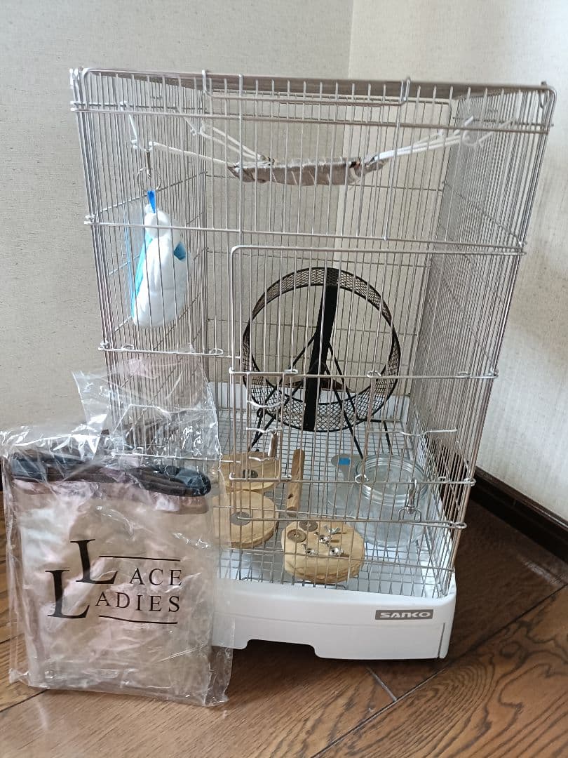 三晃商会　イージーホーム ハイ　ステンレス