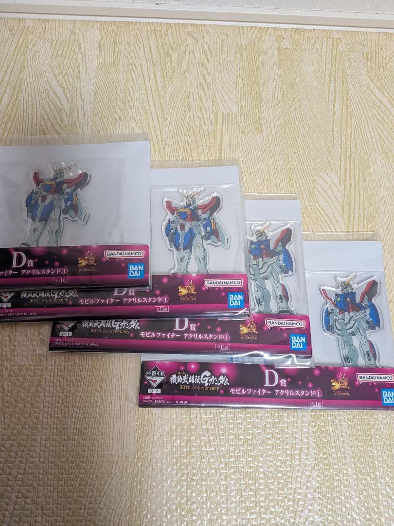 一番くじ 機動武闘伝Gガンダム 30th Anniversary　A,B,C賞他