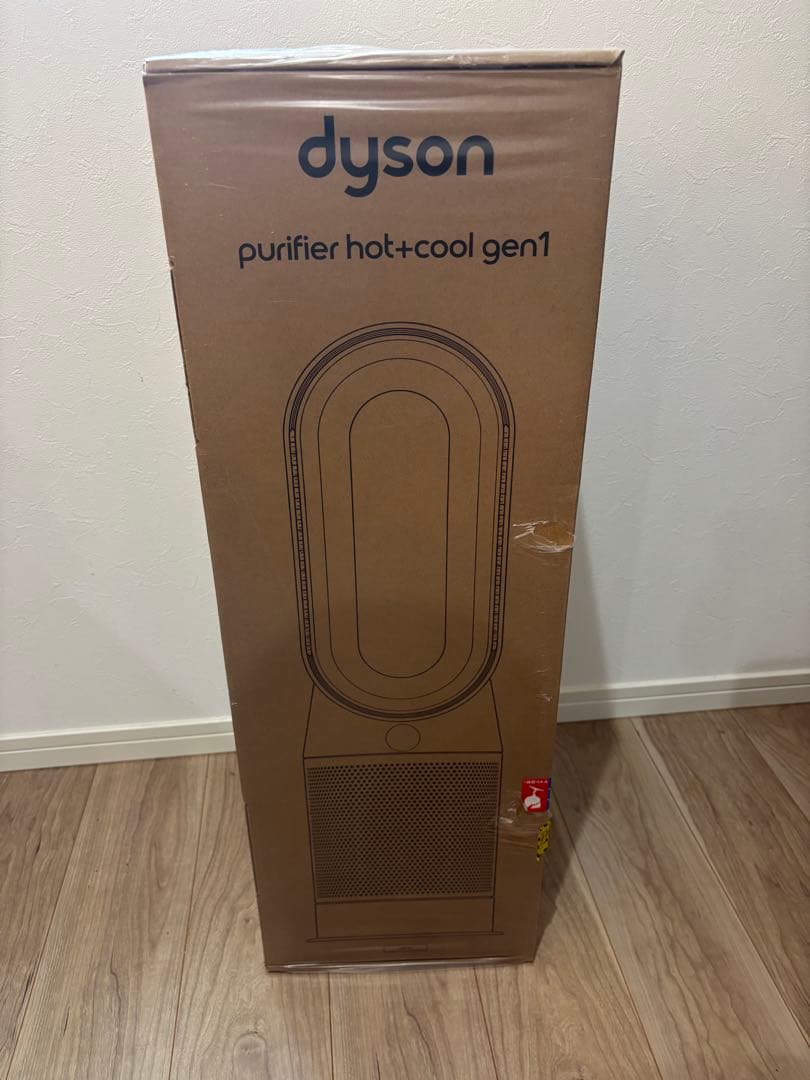 ダイソン Dyson Purifier Hot + Cool Gen1
