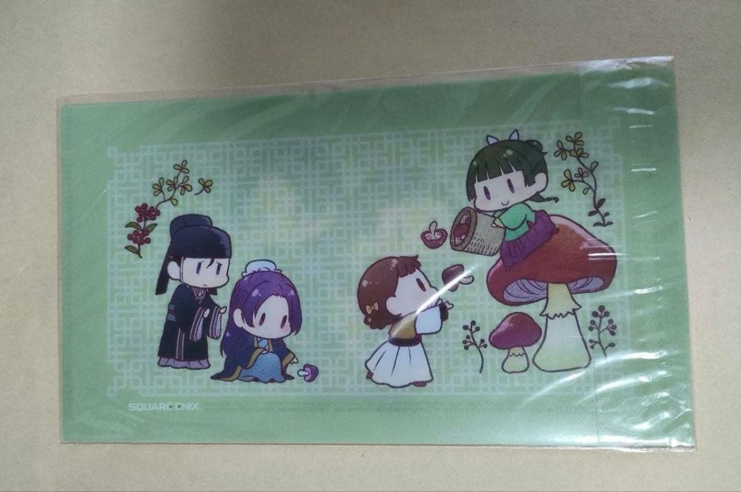 薬屋のひとりごと クリアファイル 付録 希少品 プレミア