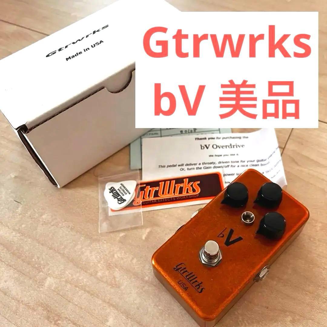 the GtrWrks bV Overdrive エフェクター