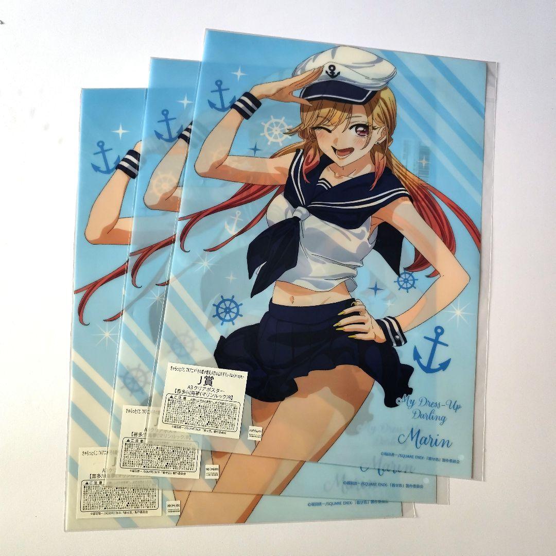 着せ恋 クリアポスター 27枚まとめ売り