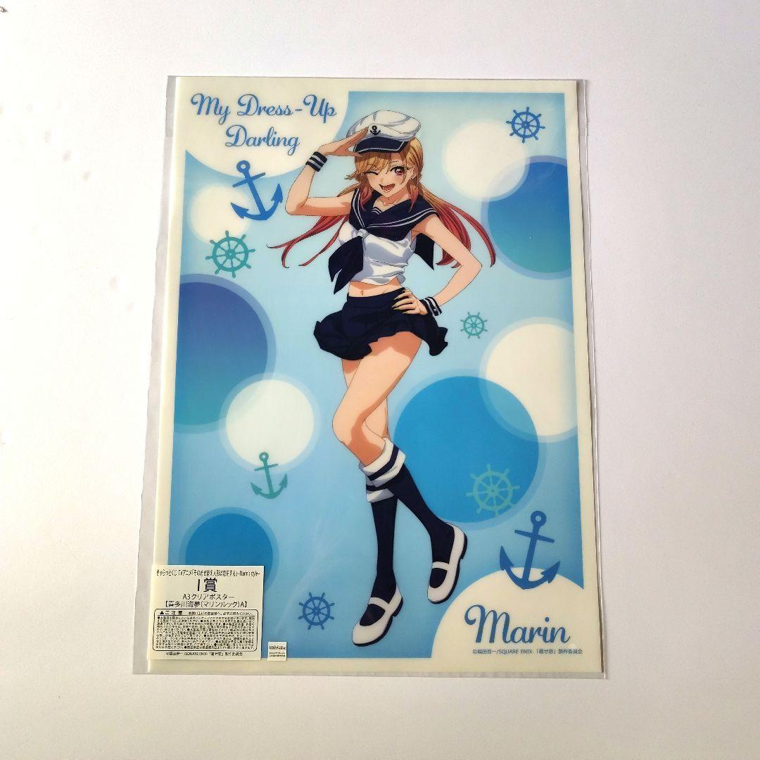 着せ恋 クリアポスター 27枚まとめ売り