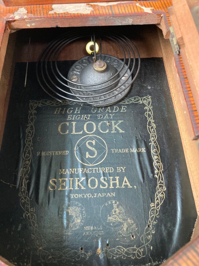 SEIKOSHA 精工舎 掛時計　アンティーク　かわいい　八角形　整備済　金縁