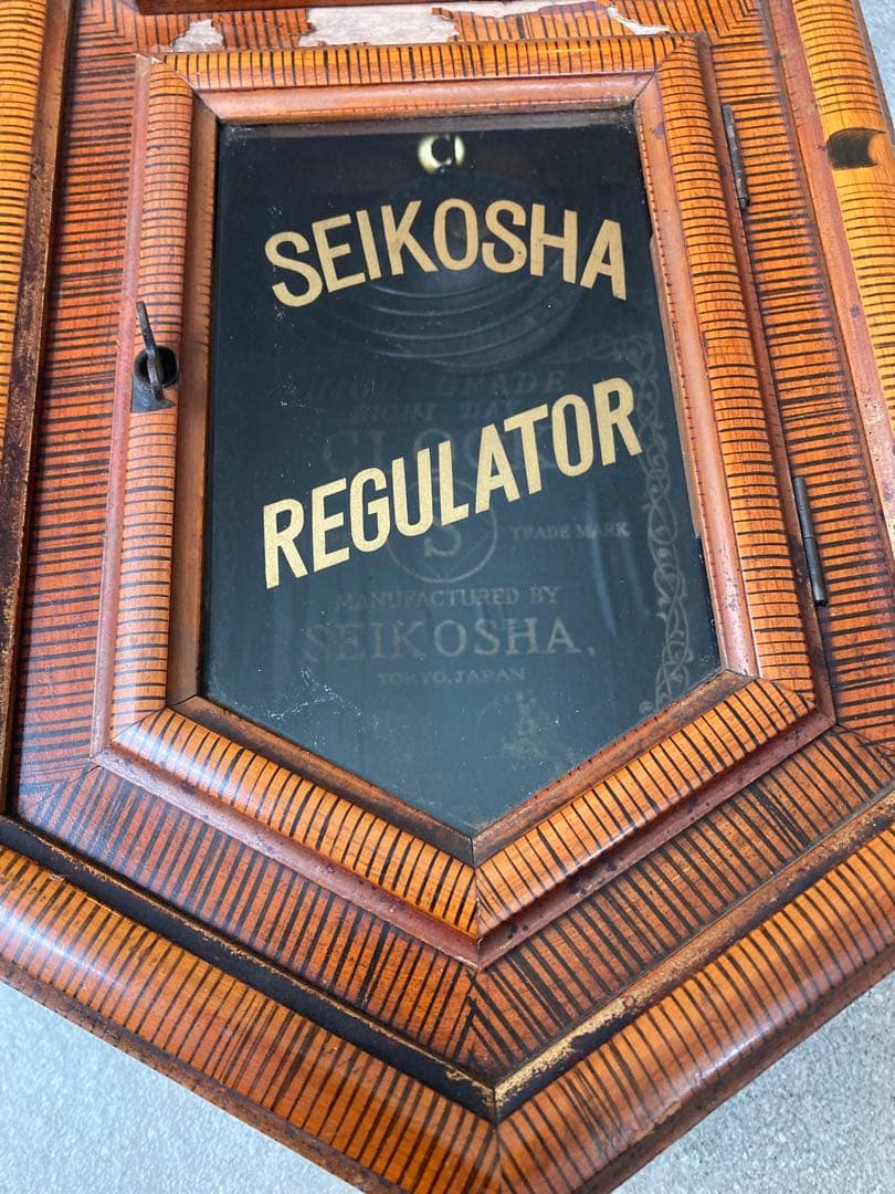 SEIKOSHA 精工舎 掛時計　アンティーク　かわいい　八角形　整備済　金縁