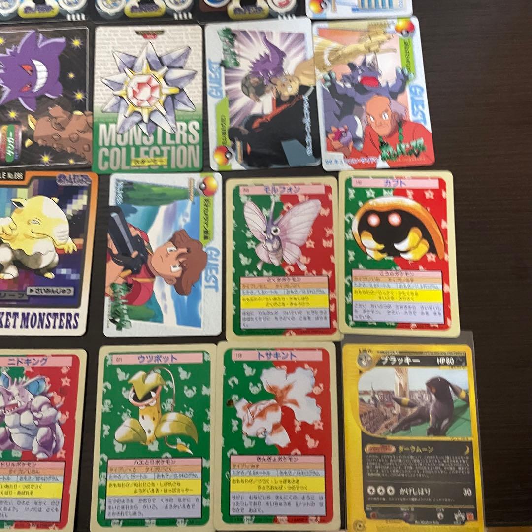 (一覧用)激レアあり　ポケモン　レトロシリーズ