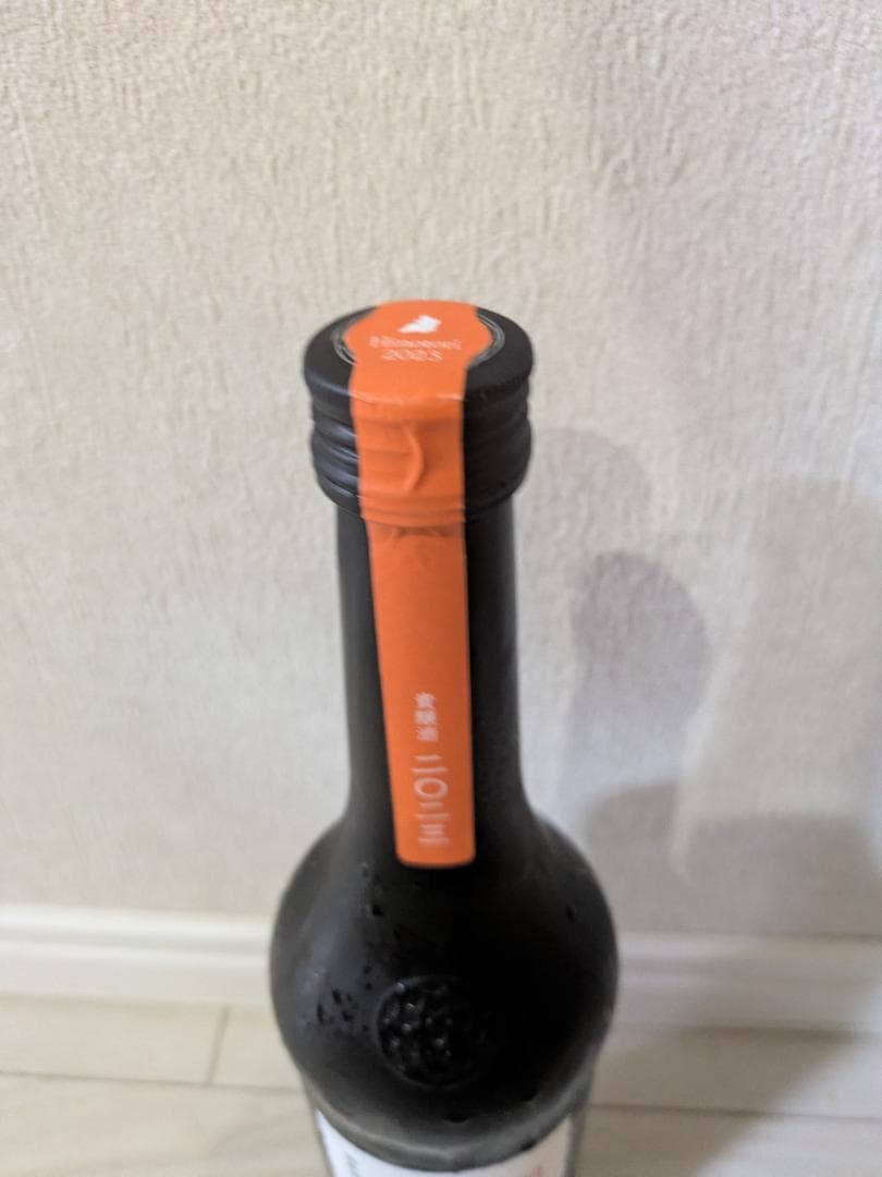 新政酒造 陽乃鳥 2023