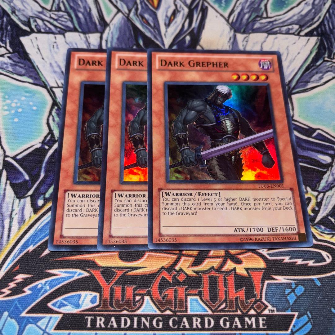北米版 ダーク・グレファー TU03 ウルトラ 遊戯王 海外 英語 米