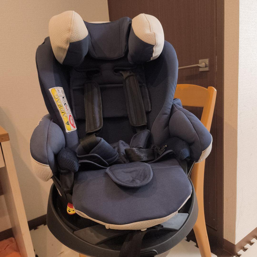 Aprica アップリカ　チャイルドシート ベビーシート　フラディアグロウ