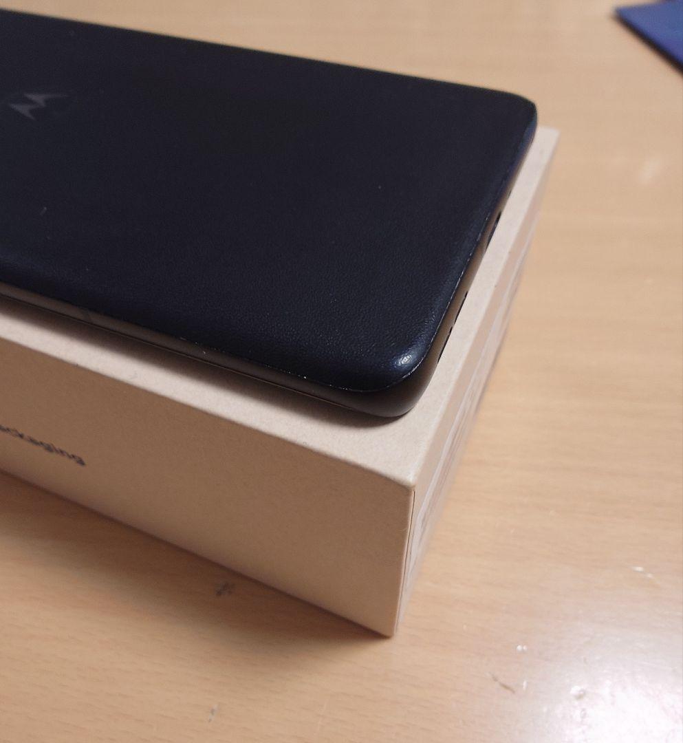 Motorola edge50s PRO スマートフォン　ブラック　美品