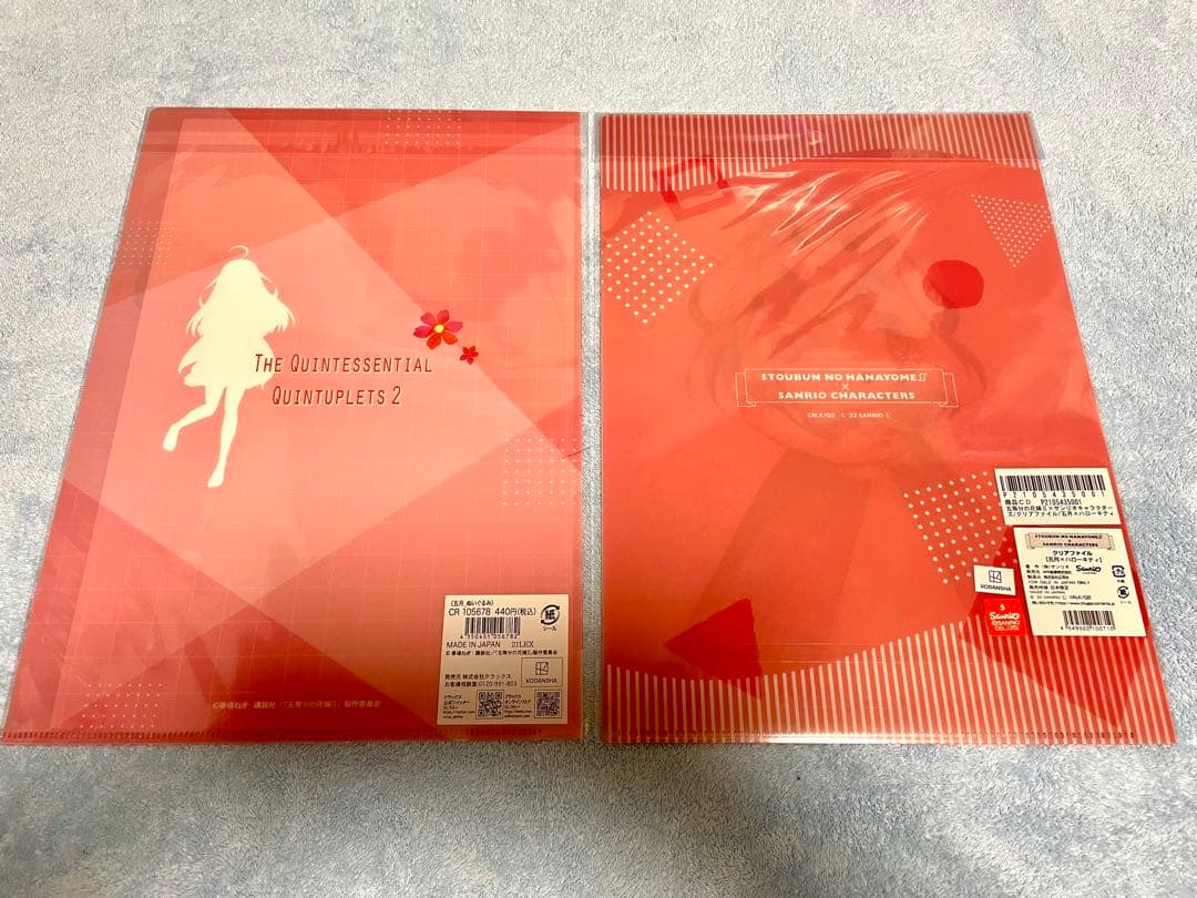 限定グッズ　五等分の花嫁　 中野五月   クリアファイル他13枚セット