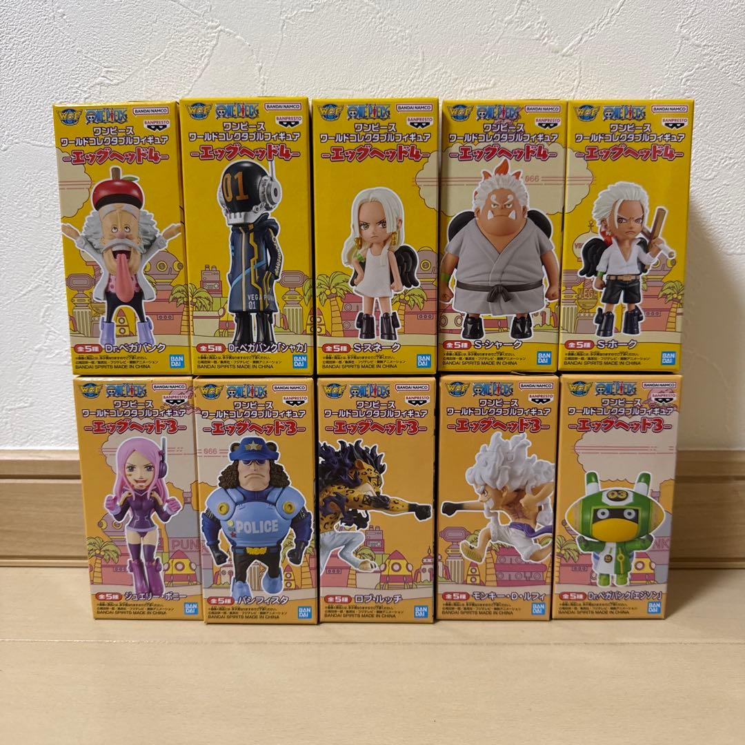 ワンピース ワールドコレクタブル　新品未開封