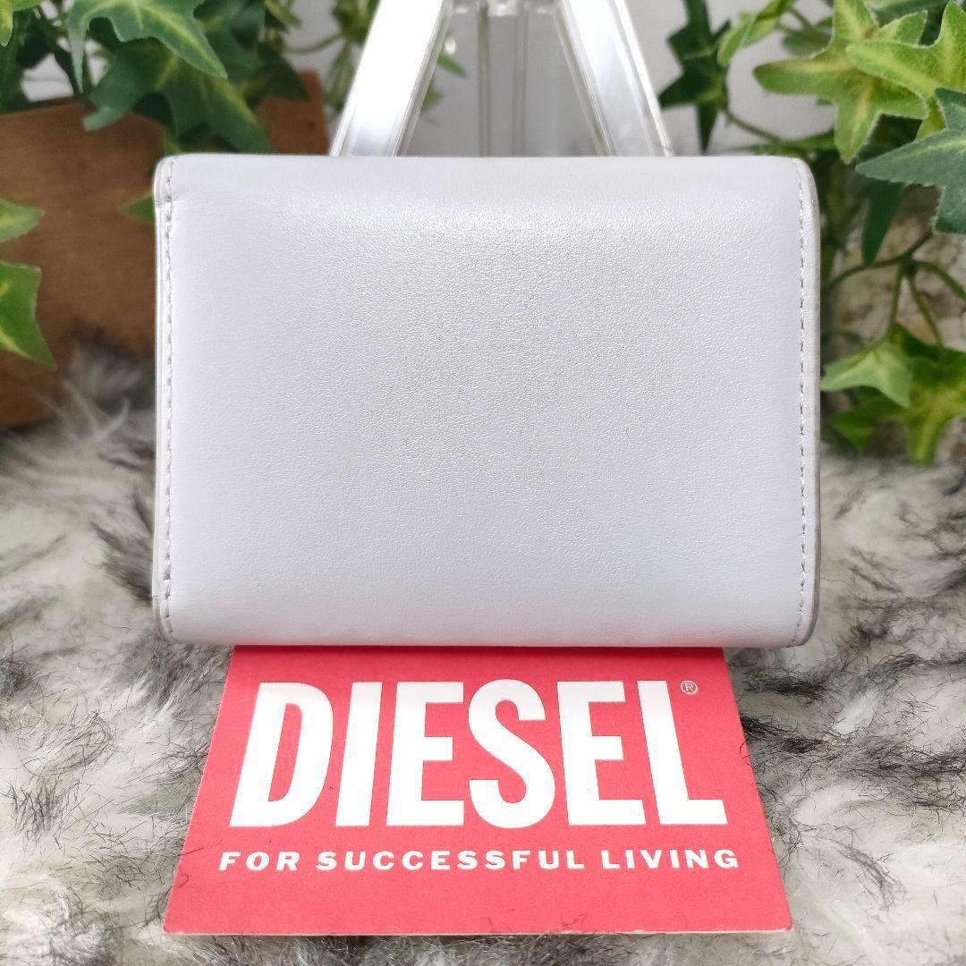 ディーゼル 三つ折り財布 Dロゴ ライトブルー DIESEL 財布 ビックロゴ白