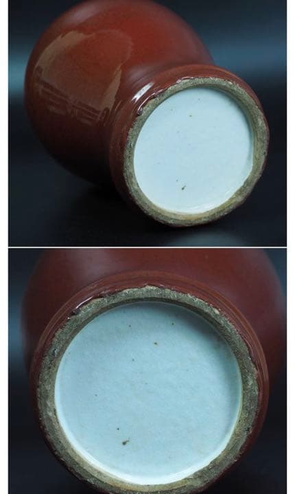 送料無料　　清時代乾隆年辰砂花瓶　高38ｃｍ　口に難あり　中国古玩