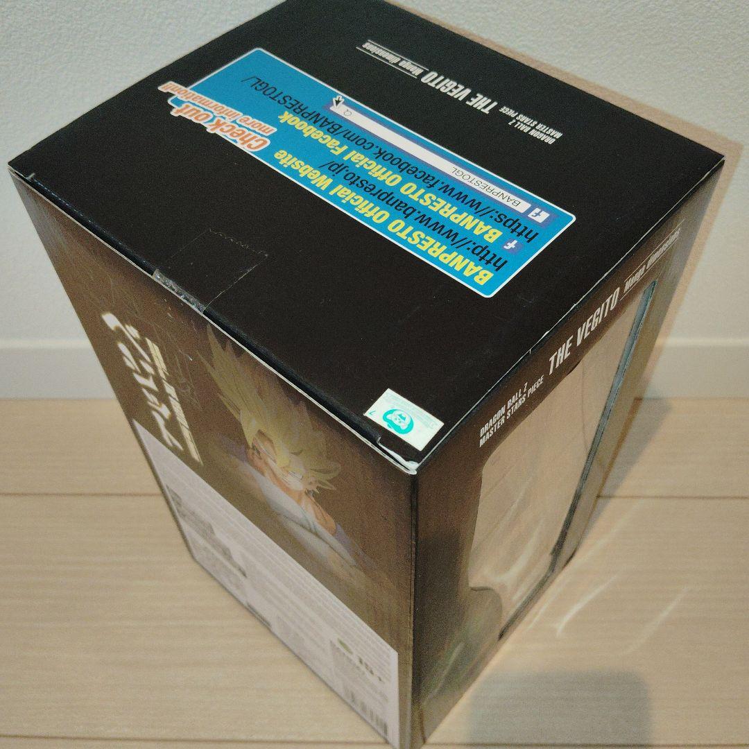 マンガディメンションズ msp ベジット フィギュア 2次元彩色