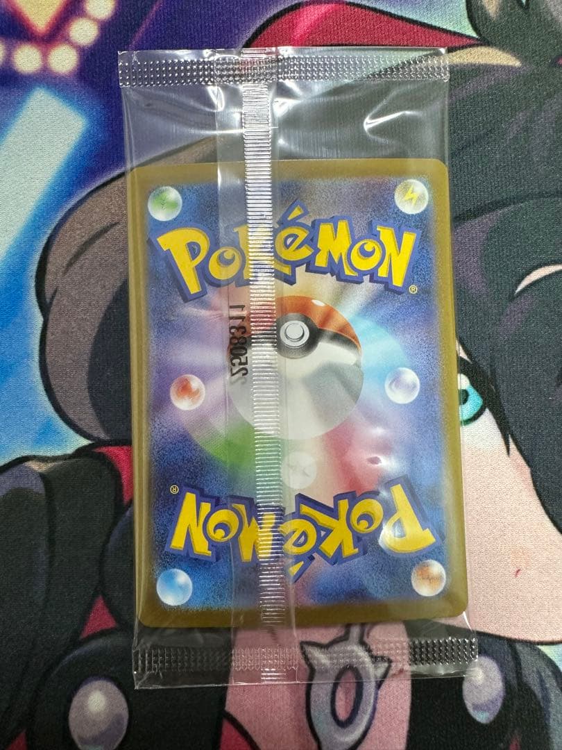 ビクティニ争奪戦 プロモビクティニ BWR PROMO 288/SV-P