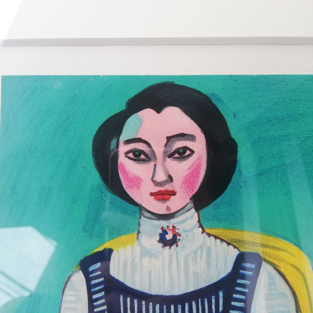 アンリ マチス★ エスタンプ リトグラフ 『マルグリットと猫』