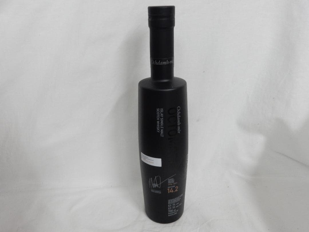 【正規品】オクトモア 14.2 ヨーロピアン カスク