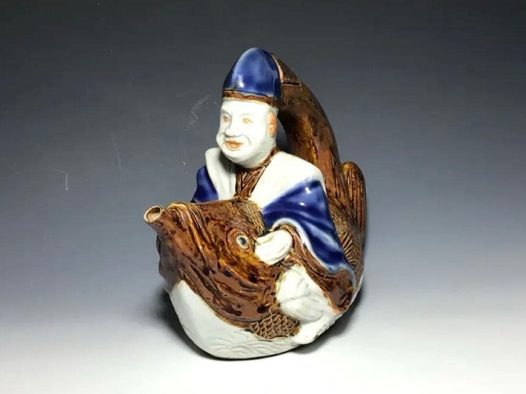 大幅値下げ❗️「古平戸」鯛乗恵比寿大黒文水注