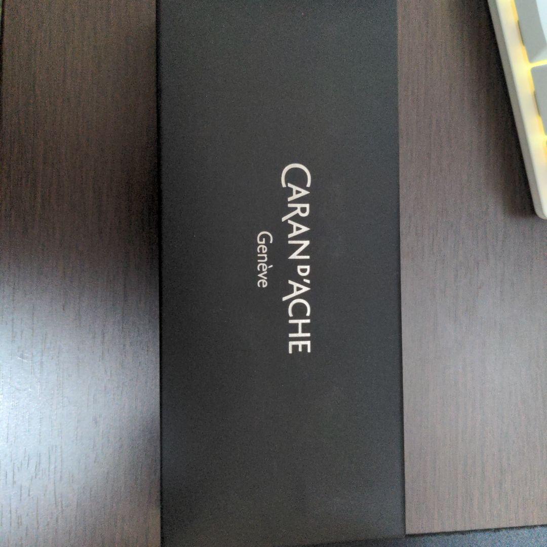 カランダッシュ　エクリドール　キューブリック