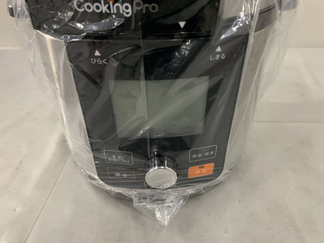 Cooking Pro V2(3.2)電気圧力鍋FN006442 未使用キッチン