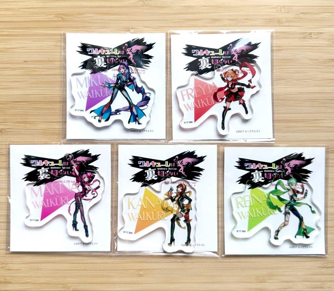 ワルキューレ マクロス マクロスΔ ワルキューレは裏切らない アクキー