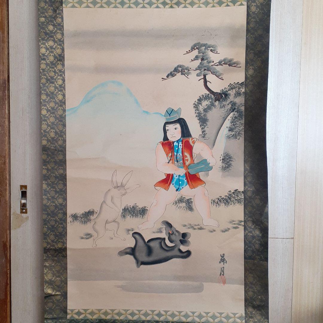 掛け軸　金太郎