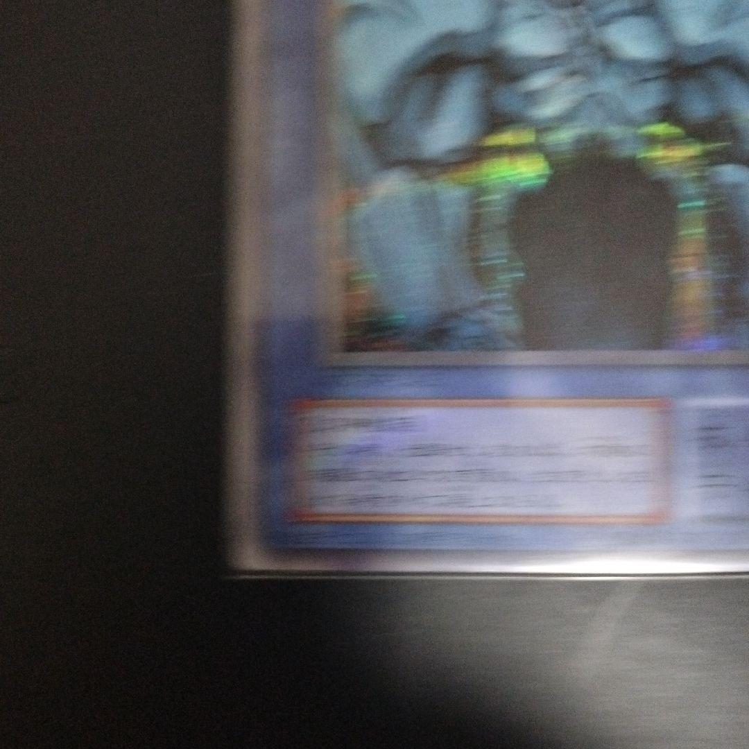 三幻神 初期 シークレット オシリス オベリスク ラ　パラレル　貫通