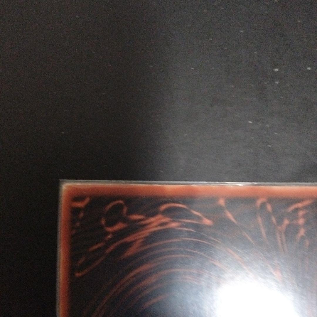 三幻神 初期 シークレット オシリス オベリスク ラ　パラレル　貫通