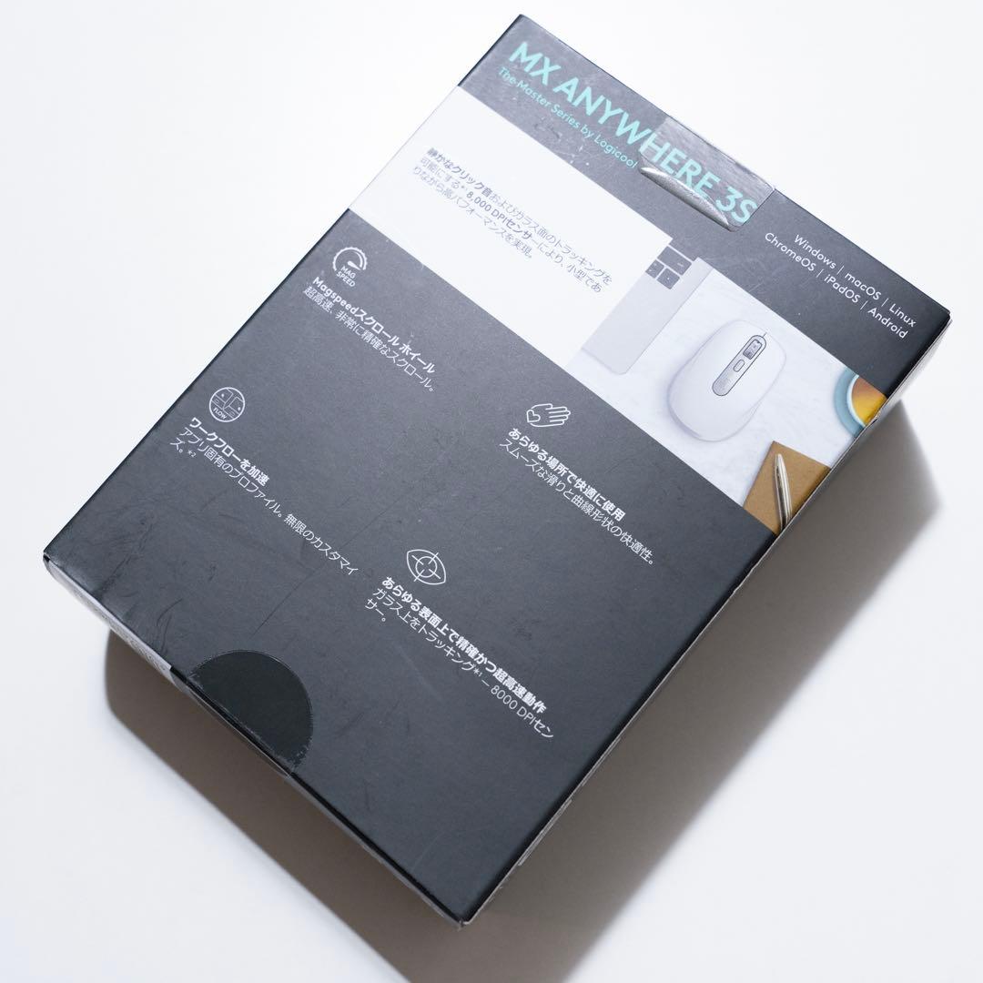 【ロジクール】MX ANYWHERE 3S MX1800PG［ペイルグレー］