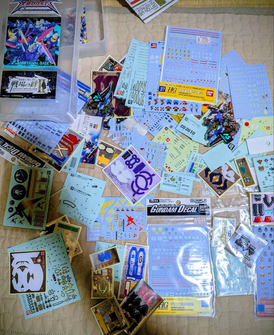 ガンダム　プラモデル　ガンプラ　まとめ売り　ジャンク　完成品