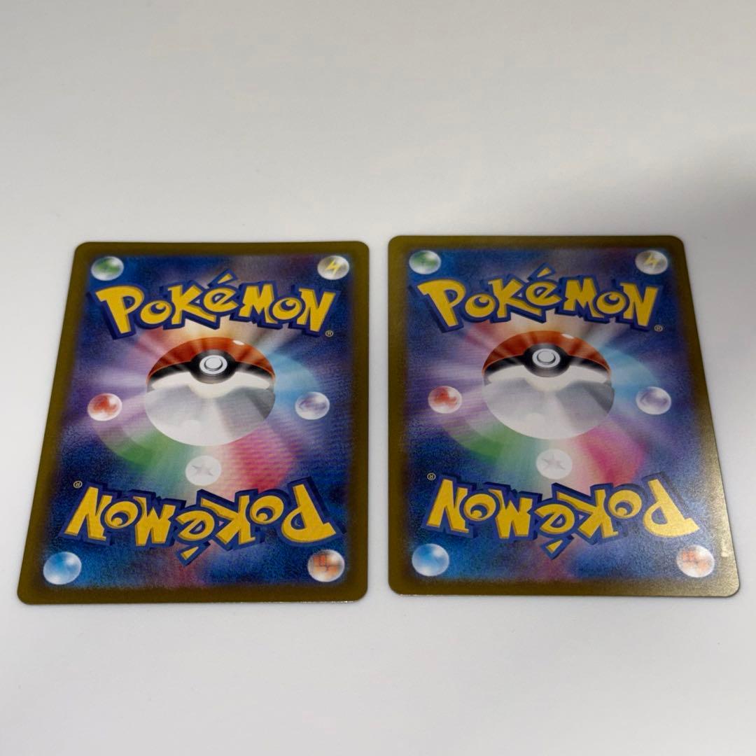 ★即日発送★ ニャース【SAR+SR】