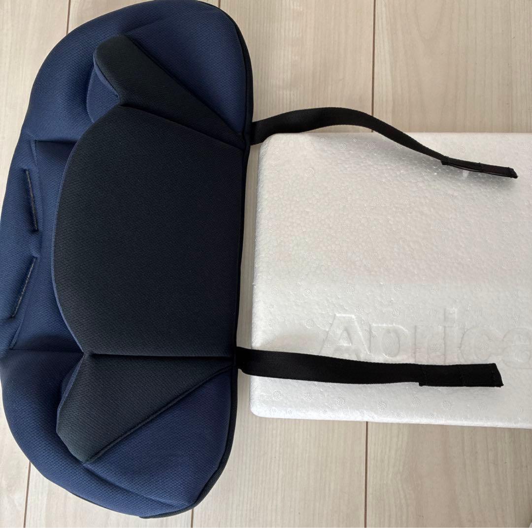 け*ん様 超美品　アップリカ　ディアターンプラスAB 車用チャイルドシート