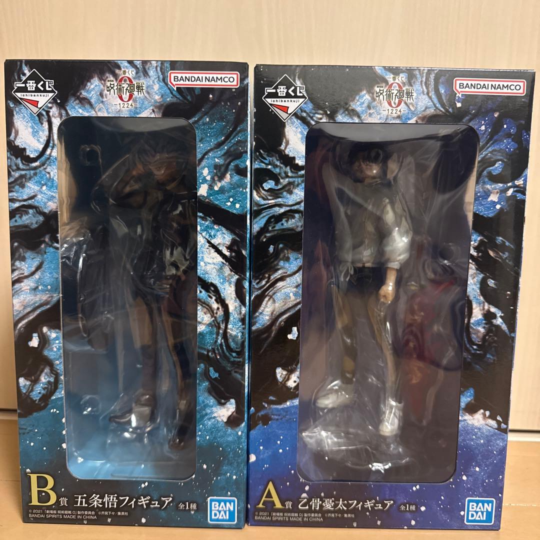 一番くじ 呪術廻戦0 Ａ賞 乙骨 Ｂ賞 五条　フィギュアセット おまけつき