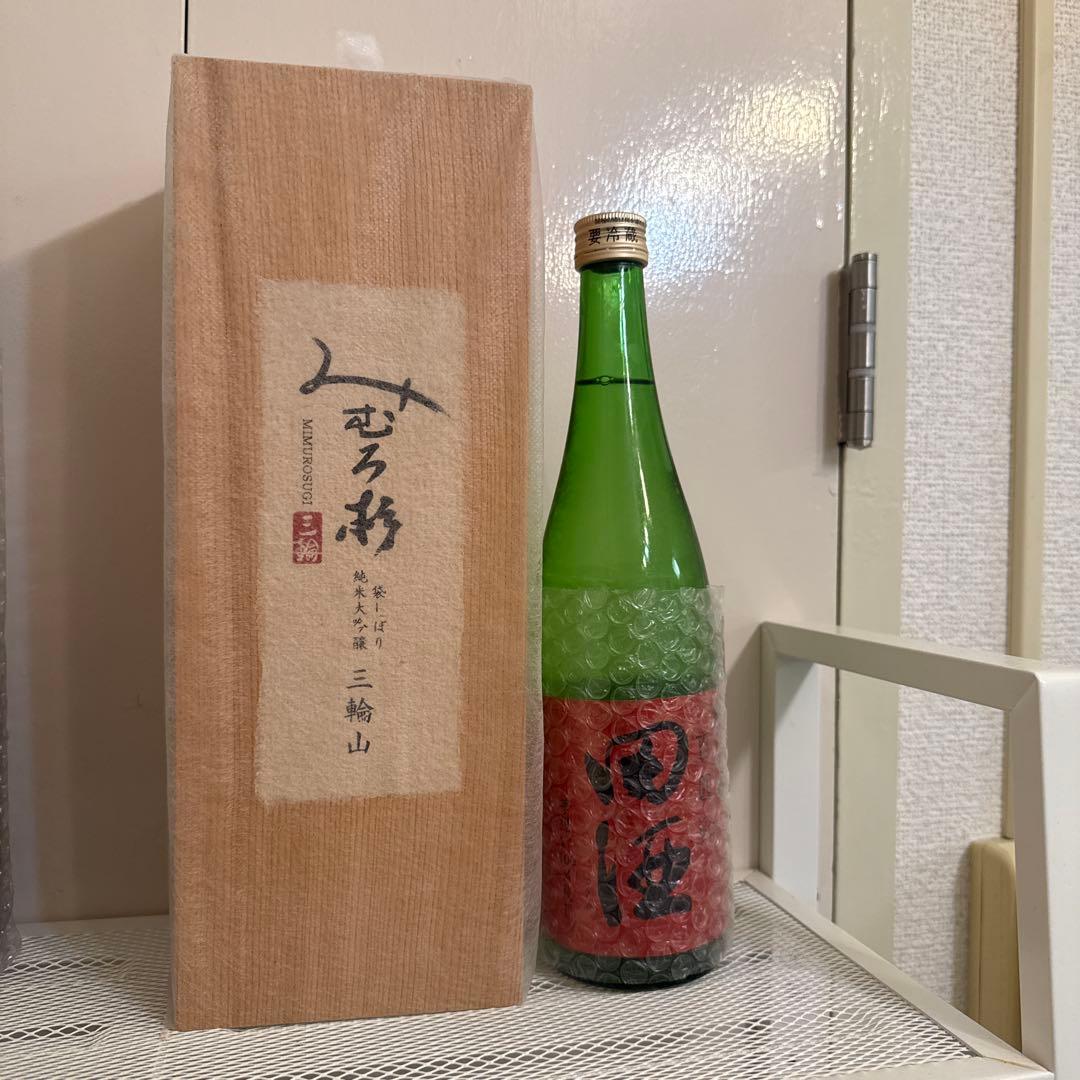 三禇山 と田酒 720ml日本酒 2本セット