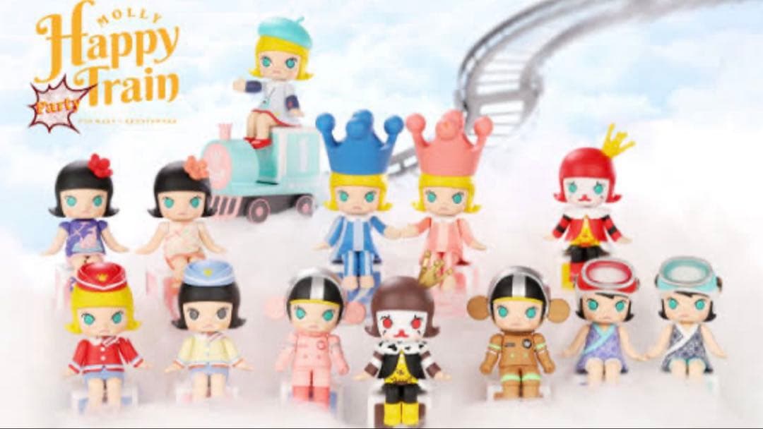 POPMART MOLLY ハッピートレインパーティー12個セット