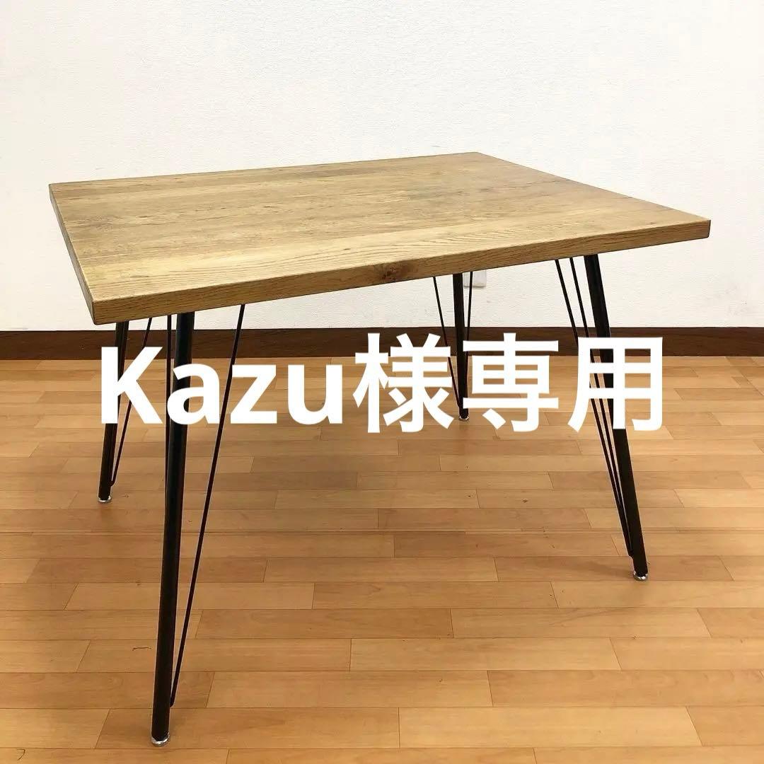 Knot antiques DT FRANK 1000 WFT-1 テーブル