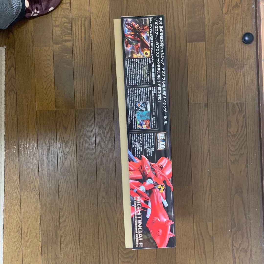 ロボット BANDAI RE/100 NIGHTINGALE