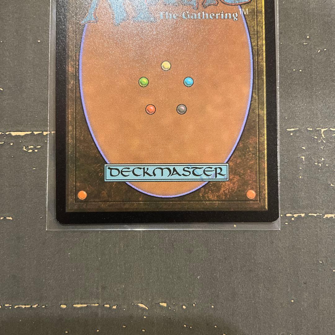 MTG 冷酷な船長、テゼレット ボーダーレス foil