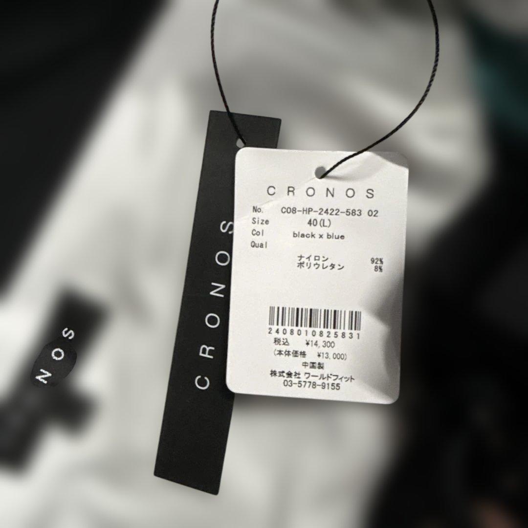 CRONOS 水着 Lサイズ ブラック/ターコイズ