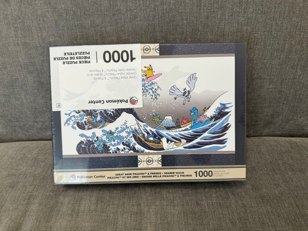 海外ポケモンセンター限定 北斎 浮世絵 波乗りピカチュウ ジグソーパズル